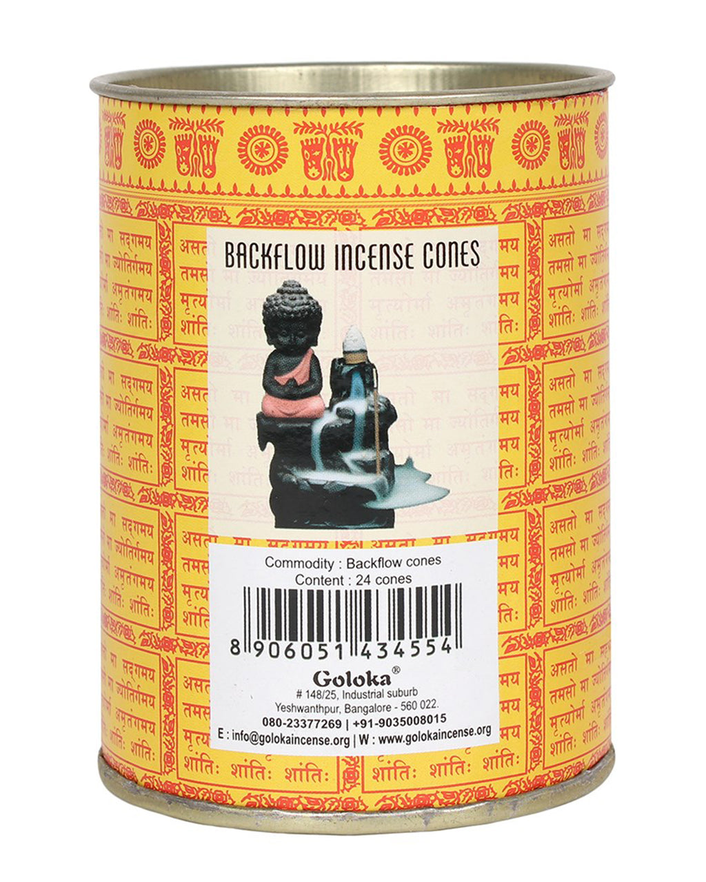  Back view of the Goloka Nag Champa backflow incense tin, showing a barcode and a small image of a backflow burner in action with flowing smoke.